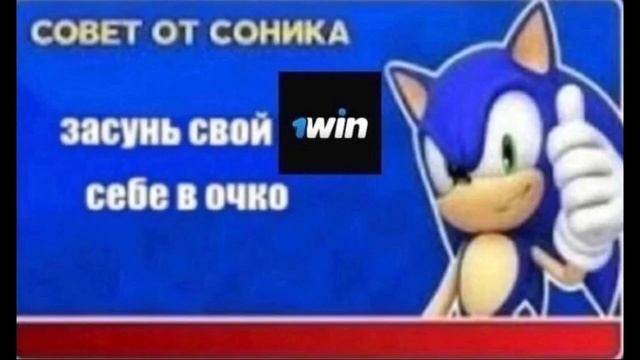 Тест на шизу - уровень утюг смотреть онлайн