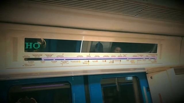 следующая станция Выхино