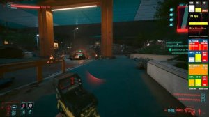Улучшенная графика в Cyberpunk 2077: новая трассировка путей на 2080ti+i911900k - киберпранк
