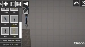 война часть 1