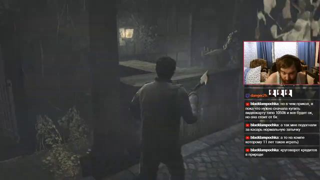 Silent Hill Homecoming стрим 4й смотреть онлайн