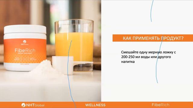 4 секрета красоты и здоровья