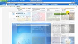 Браузер Coc Coc. Как скачать и установить браузер