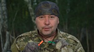 На косулю с манком