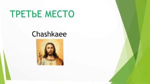 🛑Бурëночек топ 5 животных в его роликах!!!