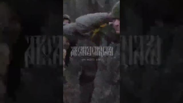 Целый взвод ВСУшников сдался в плен