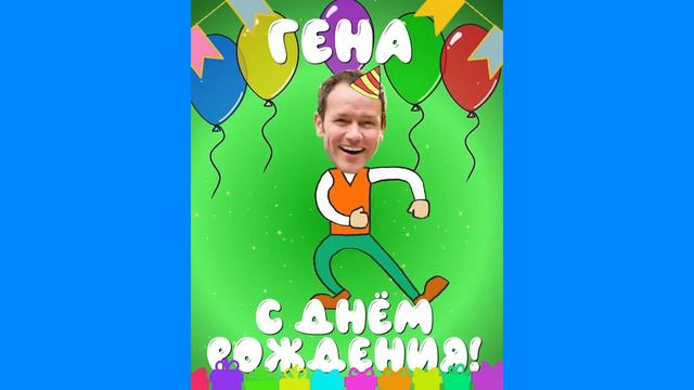 РОЛИК НА ЮТУБ смотреть онлайн