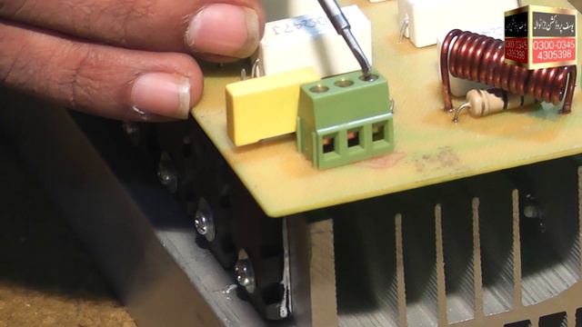 Audio Amplifier Project Board Driver Board Tl074 Lm7815 Lm7915 Bass Boosted Audio Amplifier Project