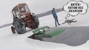 Как Саня утопил Ниссан _ Making of