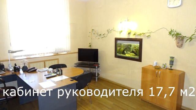 Уфа, Архитектурная 3 смотреть онлайн