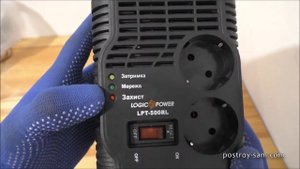 Стабилизатор напряжения для котла LogicPower LPT 500RL (3113) | postroy-sam.com