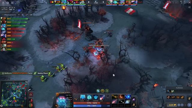 БУСТЕР ПРОТИВ БЕТБУМ! | BetBoom vs HR #1 (BO2) The Lima Major 2023 смотреть онлайн