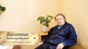 Как пожаловаться на Почту России?