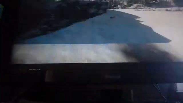 Вонтандер