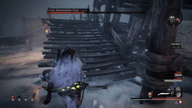 Здесь нужна стратегия... $ Remnant: From the Ashes №9 смотреть онлайн