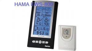 Лучшие домашние метеостанции - рейтинг 2023 года