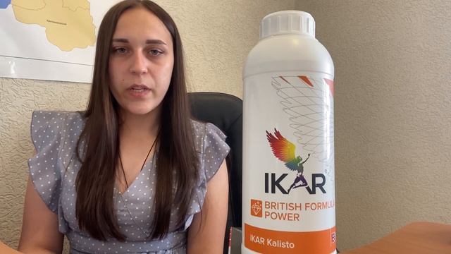 Икар Калисто - высокоэффективное жидкое калийное удобрение для листовых подкормок