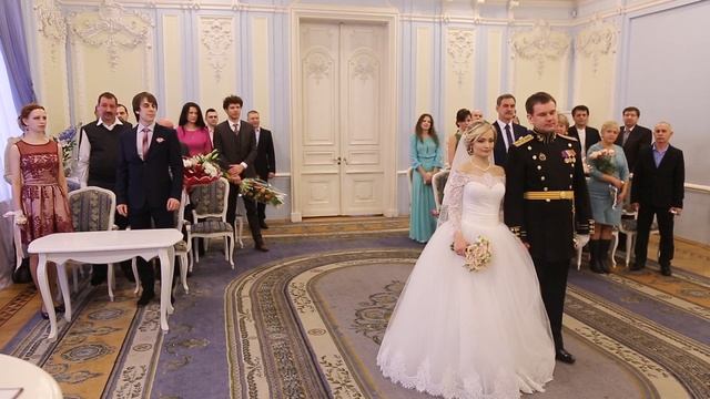 Регистрация Дворец бракосочетания №2