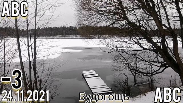 Закаливание водой и снегом #Бодрыйдедза60лет #чук #производствостанков #закаливание