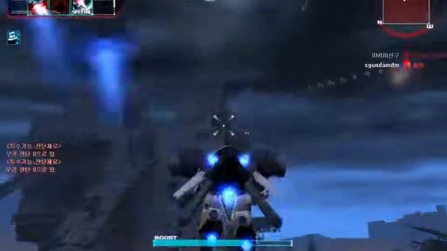 SDGO - Gerbera Tetra on Colony Fall смотреть онлайн