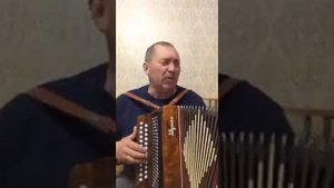 Гармонь Кировская Ивушка (Наш Борька бабник!!!)