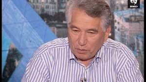 Час Пик 24.07.1997