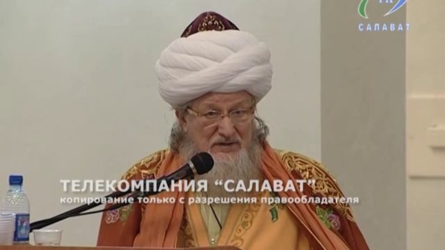 21 01 2015 Духовная среда смотреть онлайн