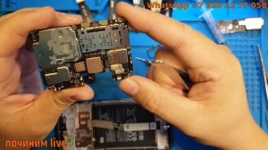 Redmi Note 9 Pro висит на заставке miui