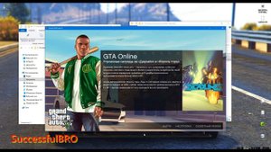 КАК УСТАНОВИТЬ 100% ПРОХОЖДЕНИЕ В GTA 5 EPIC GAMES |Завершить все миссии | Разблокировать всю карту