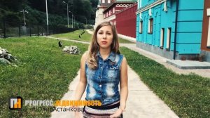 Купить квартиру в новостройке | Новостройки Раменское | Купить квартиру Раменское|