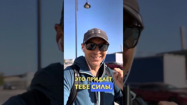 Сакральные правила жизни # 2 #выгорание#мудрыеслова #успех смотреть онлайн