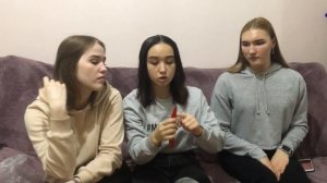 ВЫБИРАЙ И ДЕЛАЙ: Съела кусок туалетной бумаги / Чили/ Вырвало
