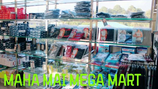 MAHA MAI MEGA MART DHARAMSHALA смотреть онлайн
