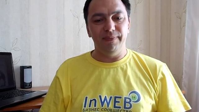 Компьютерная азбука, обучение компьютерной грамотности