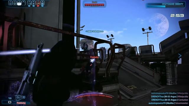 Mass Effect 3 Multiplayer - Furia N7 смотреть онлайн
