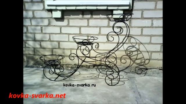 Цветочницы кованые: напольные, подвесные и прочие подставки для цветов с ковкой смотреть онлайн