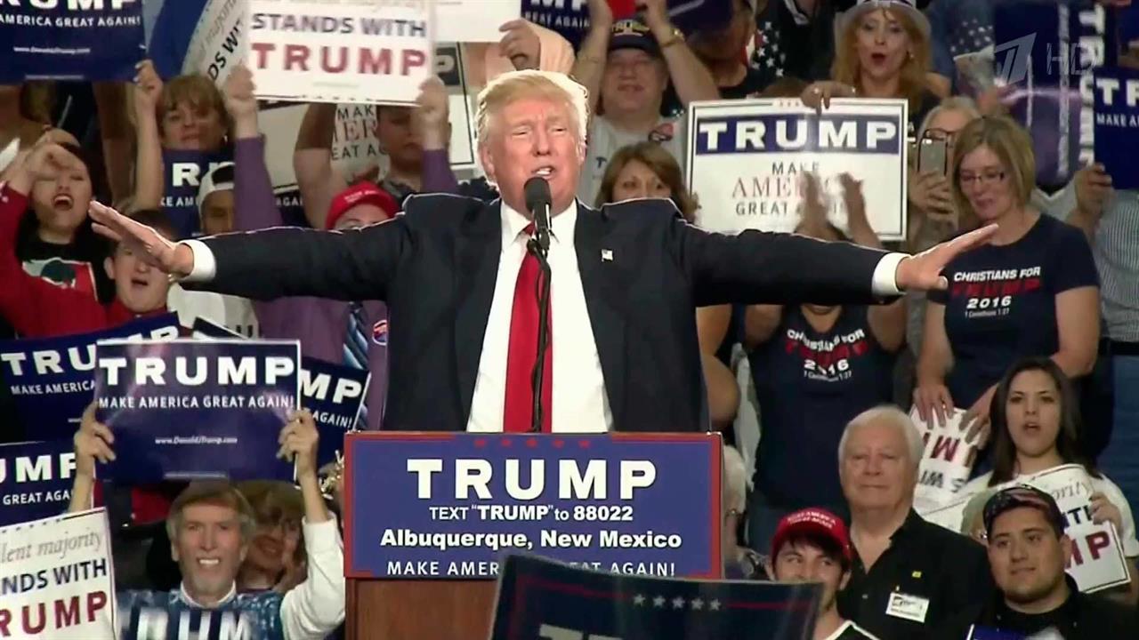 Республиканец Дональд Трамп стал на шаг ближе к президентскому креслу