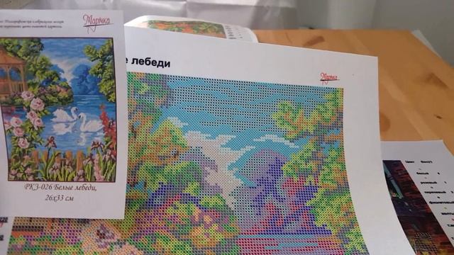 Вышивка бисером. Обзор моих схем от Маричка часть 3