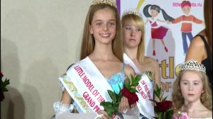 Little model of the world 2011 награждени 2