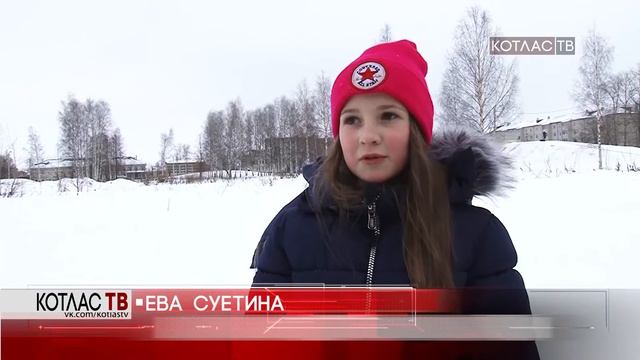 Глава о строительстве горки смотреть онлайн