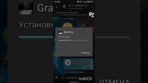 Как скачать читы на Гренни//Granny