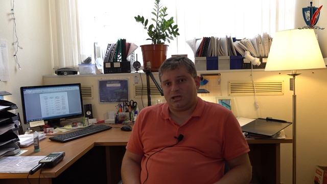 Химическая экспертиза // Время выполнения и результаты экспертизы