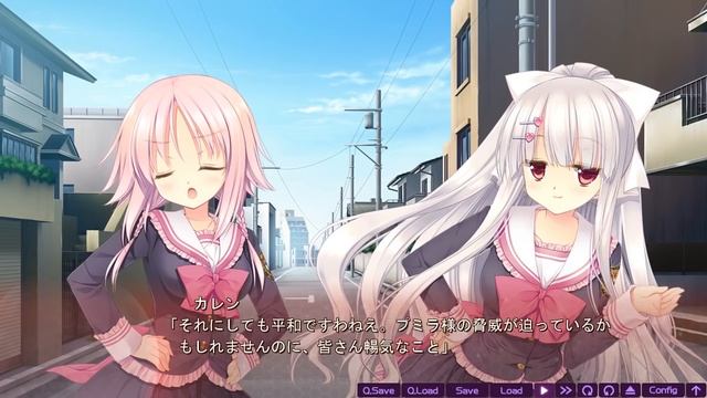 Shuma's Dilemma: Libra of the Vampire Princess (EN Gameplay Preview #2) смотреть онлайн