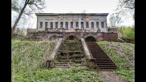 Пущинское городище, водопад и заброшенная усадьба: классный подмосковный выходной