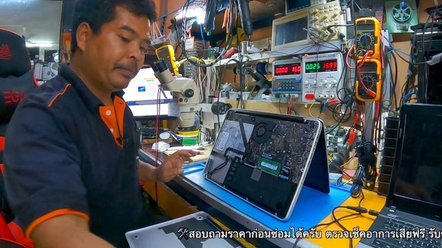 Apple MacBook Pro A1278 (2011) Upgrade   (Apple Repair) By ช่างพงษ์ смотреть онлайн