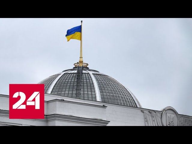 Скандал в Британии: украинская беженка разрушила семью, давшую ей кров - Россия 24
