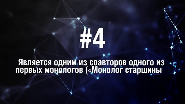 Леонид Якубович - 5 Фактов о знаменитости || Leonid Yakubovich смотреть онлайн