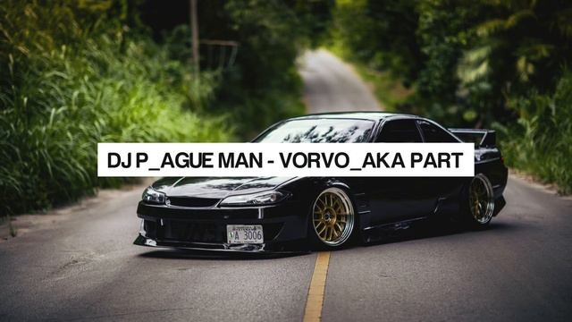 ОТБОРНЫЙ ФОНК 2021 / Phonk / Drift music / (подборка 29) #phonk