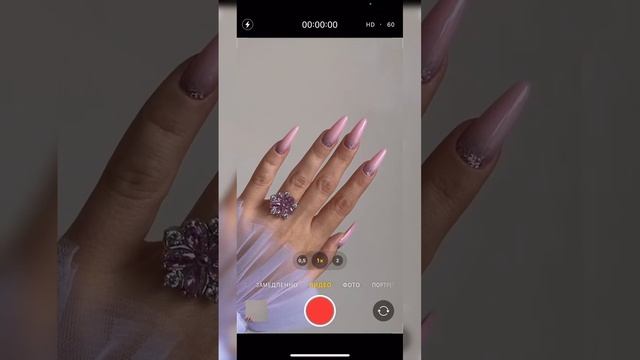 За 1 секунду твои фото и видео маникюров выглядят дороже