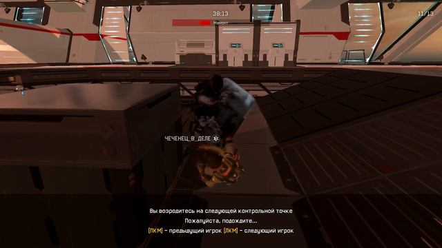 Чечен рак смотреть онлайн